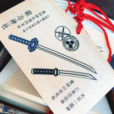 京都 刀剣乱舞の聖地 Trip Com 京都の旅のブログ 京都 刀剣乱舞の聖地 Trip Com 京都の旅のブログ