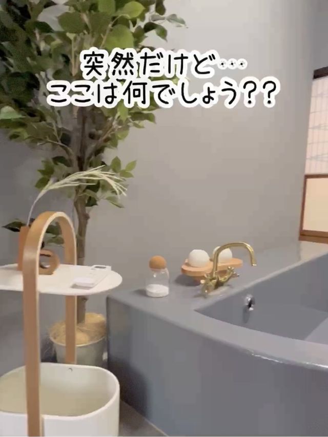 【京都】nazuna京都二条城宿泊レポ