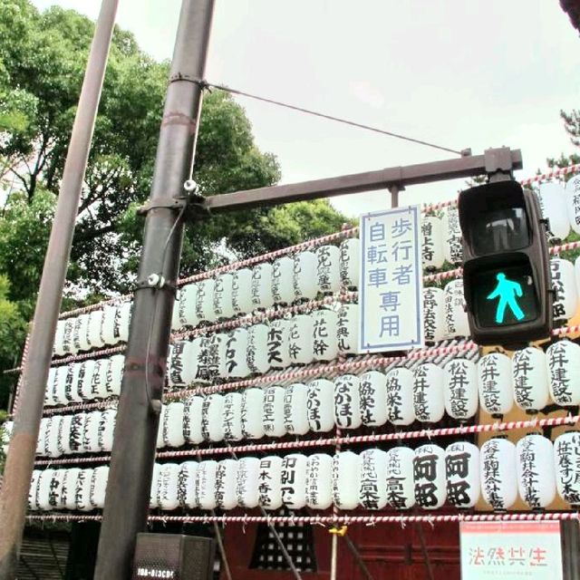 Zojoji Temple @Tokyo