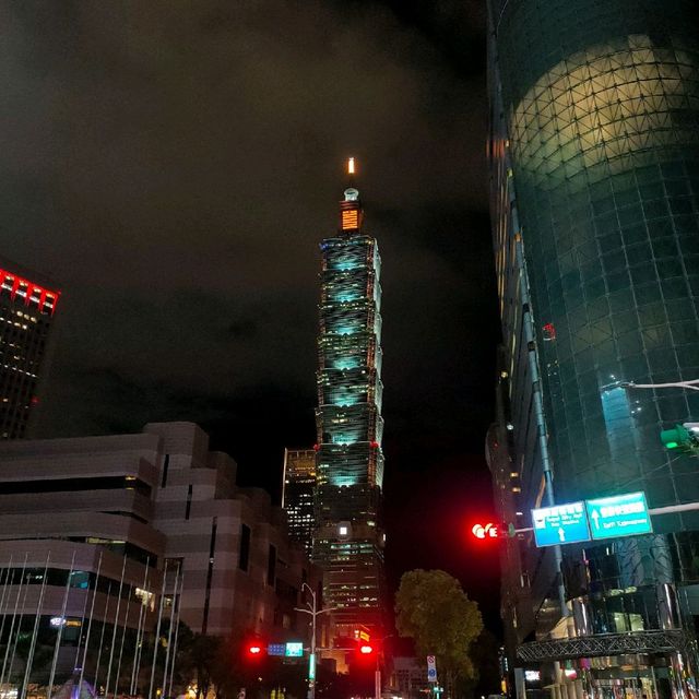 位於台北市的象山景觀區