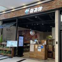 여의도 ifc몰 맛집 훠궈야