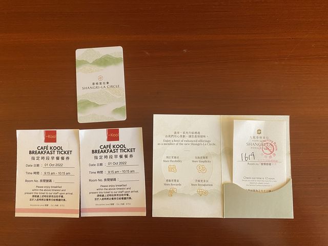 飽覽無敵大海景 享受賓至如歸感覺 @ 九龍香格里拉大酒店