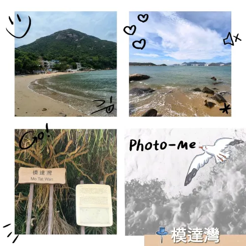 🚤南丫島の旅!🚶🏻♀️步行遊兩個灣~ *長文