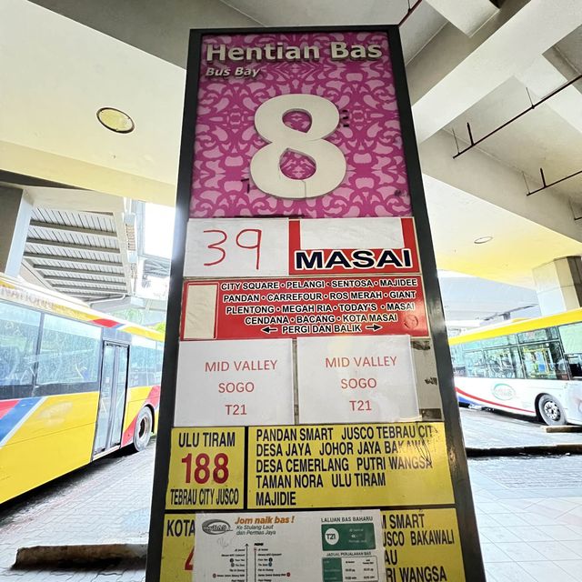 🇲🇾🚌Taking bus to Mid Valley Southkey JB