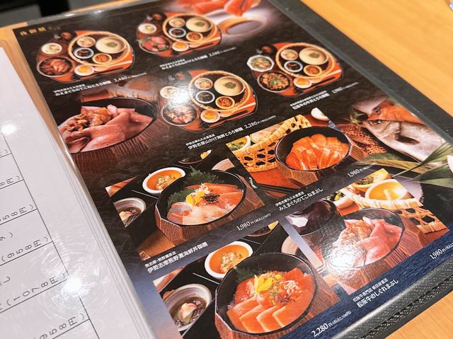 三喰撰酒 三重人 京都ポルタ店