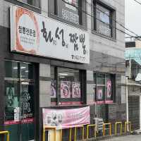 다양한 짬뽕 메뉴가 있는 신평화성짬뽕