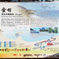 金樽漫步沙灘密境｜制高點喝咖啡看海好美麗