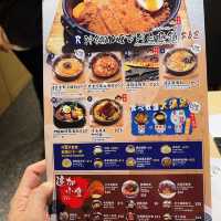 九井食堂