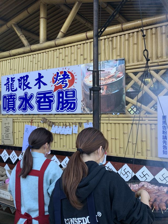 苗栗向天湖部落｜向天湖山+光高天山爬山之旅