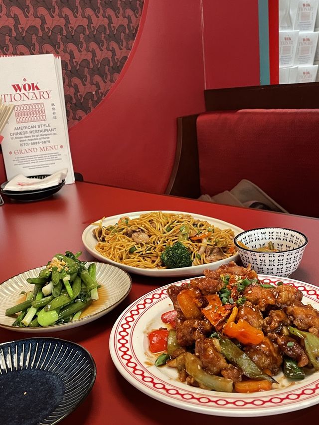 도산공원 핫플 맛집 소개해요