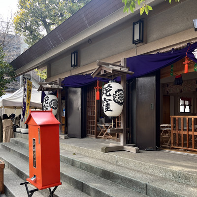 幸川玲巳／お金がどんどん集まってくる令和時代の金運アップ法 幸川玲巳／お金がどんどん集まってくる令和時代の金運アップ法