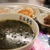 중앙역 맛집 추천, 오봉집