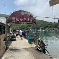 布袋澳食海鮮