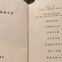 粵軒佛跳牆晚餐