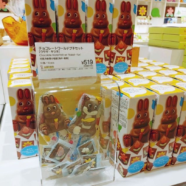 ちょこっと土産が豊富！　ロイズ　新千歳空港