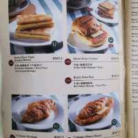 Kopi Gu-You Breakfast Set @ Restoran Hua Mui
