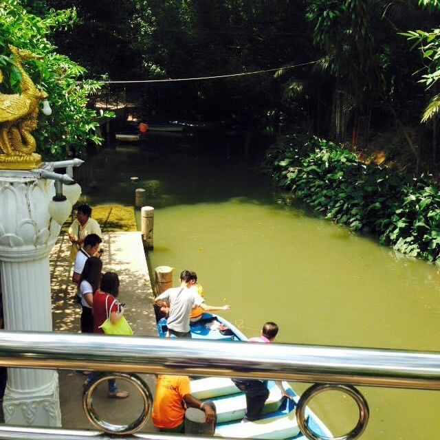 ถ้ำเลเขากอบ