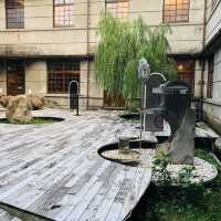 綠意盎然🌳🌿松山文創園區 Songshan Cultural and Creative Park