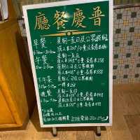 地理位置一流的酒店