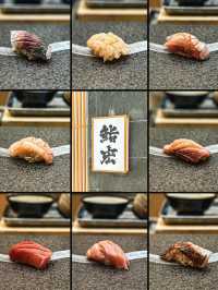 鮨宏｜Omakase食材豐富多樣化🇯🇵座位有限切記要訂座