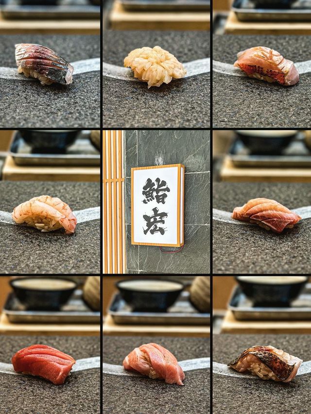 鮨宏｜Omakase食材豐富多樣化🇯🇵座位有限切記要訂座