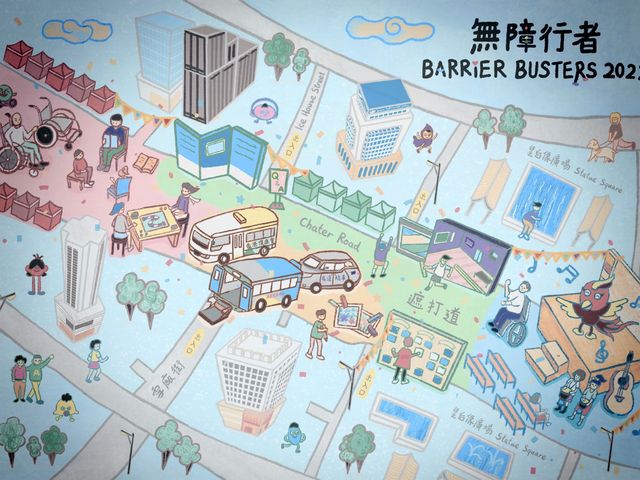 2️⃣0️⃣個體驗攤位、連串舞台活動、大型互動裝置、無障礙車輛展示區 2️⃣0️⃣個體驗攤位、連串舞台活動、大型互動裝置、無障礙車輛展示區