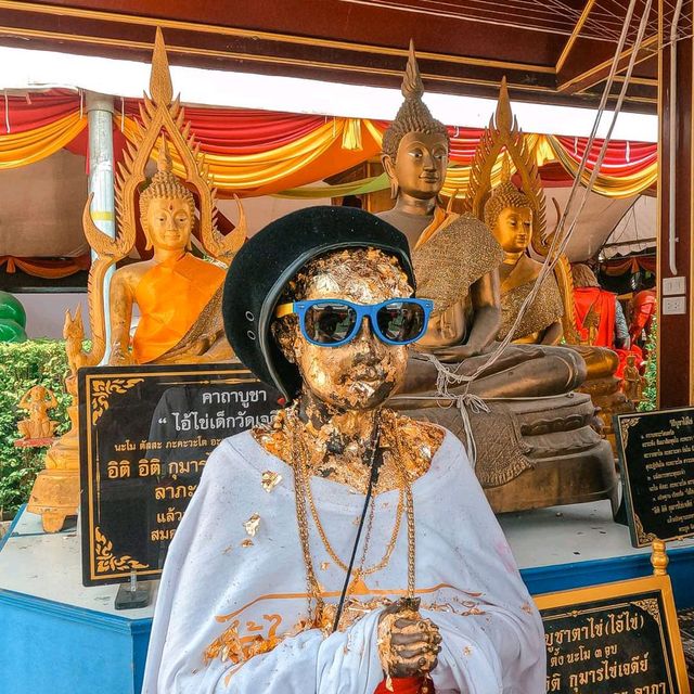 ไอ้ไข่วัดเจดีย์  จ.นครศรีธรรมราช