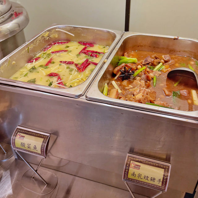 抵食多元化3小時午市放題