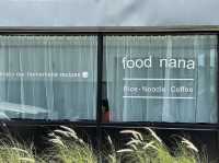 ร้านข้าวเปิดใหม่ FOOD NANA อร่อยขั้นเทพ จันทบุรี 