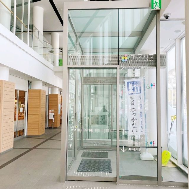 日本最北端JR稚内・道の駅わっかない・防波堤ドーム