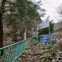 춘천 삼악산 등산