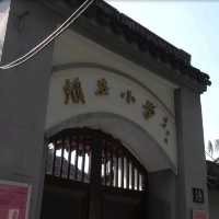 上海旅游：练塘古镇