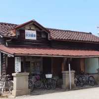 Hamakazumi the old station 