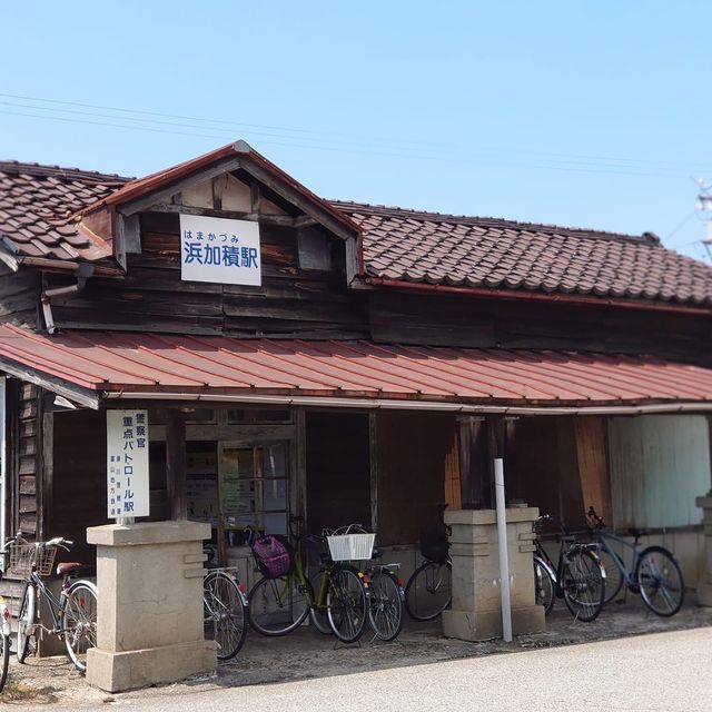 Hamakazumi the old station 