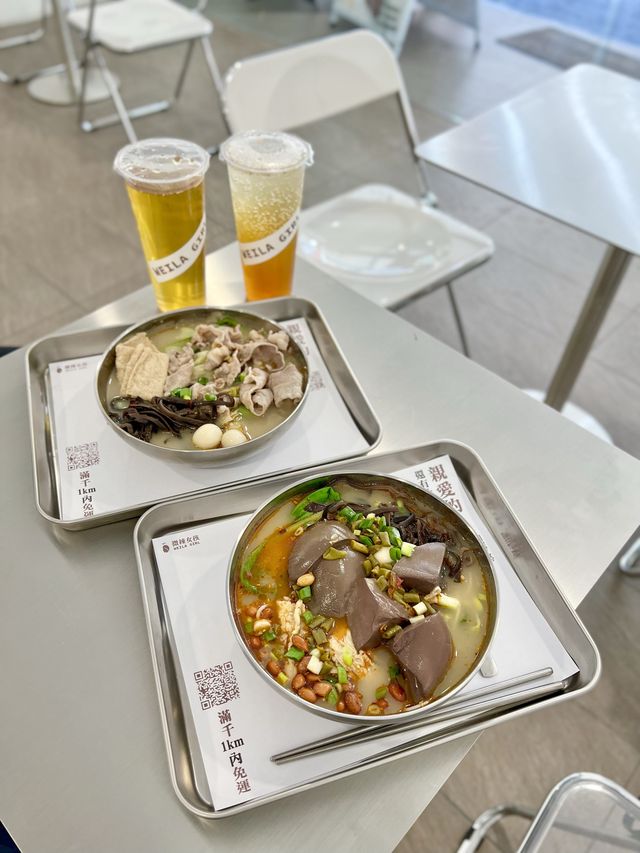 臥虎藏龍：辣得有層次，包你辣得過癮嘅酸辣粉🌶️