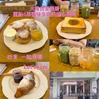 自家果醬 又有咬口之外重好食