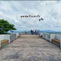 ชมวิวเมืองภูเก็ตกันค่ะ