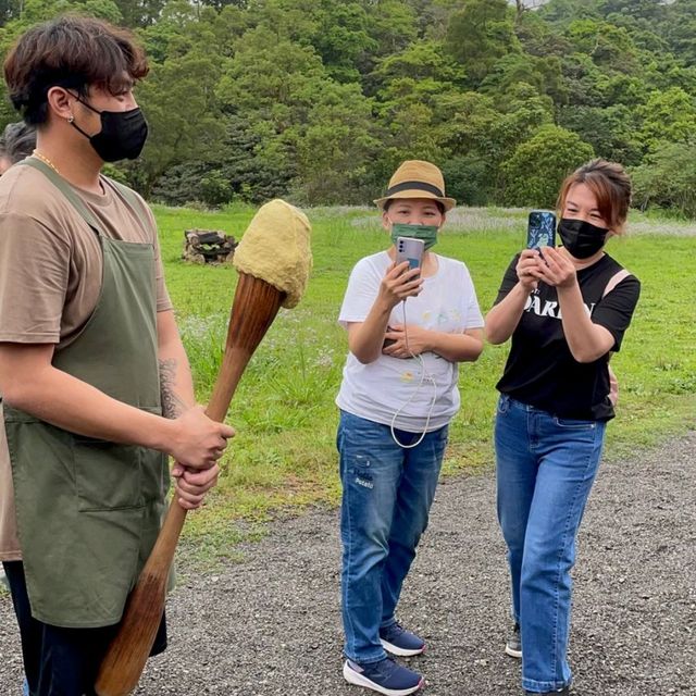 不老部落一日遊
