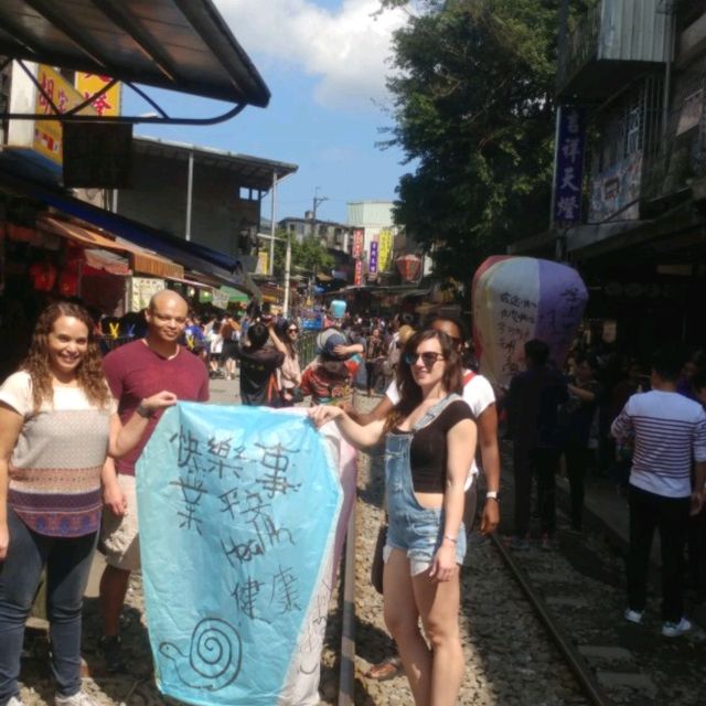 十分半日遊