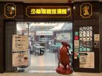 養生燉湯配廣東燒鵝