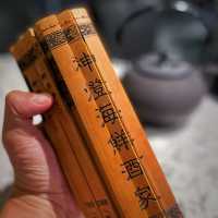 極具質素嘅海鮮酒家之神燈