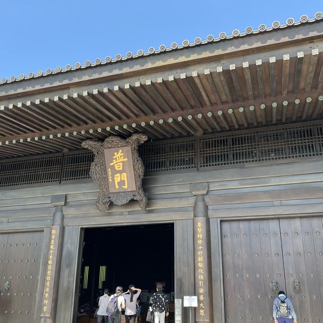 洗滌心靈之旅-［慈山寺觀音誕］