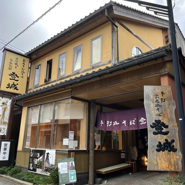 【兵庫県】ペットと旅行におすすめ！絶品出石そばを食す