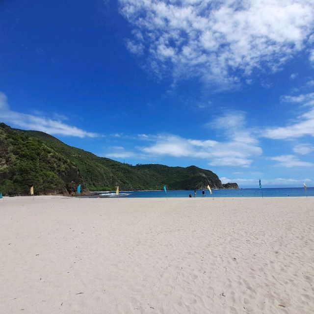 BALER, AURORA