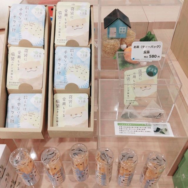 ニフレル　お土産コーナー