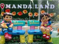 มารดา แลนด์ ตราด