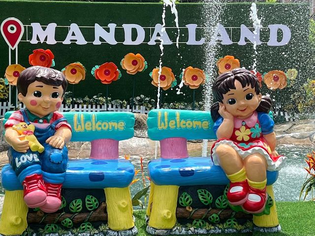 มารดา แลนด์ ตราด