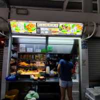 Kim Keat Palm Food Centre 