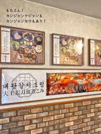 【大阪・黒門市場】愛情いっぱいの絶品本格韓国料理❤️