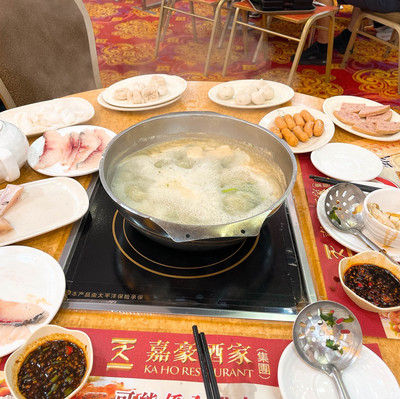 上環嘉豪酒家(上環) 上環嘉豪酒家(上環)